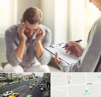 روانشناس ترک اعتیاد در خیابان دامپزشکی