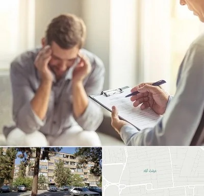 روانشناس ترک اعتیاد در دولت آباد