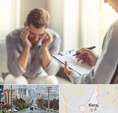 روانشناس ترک اعتیاد در گوهردشت کرج 