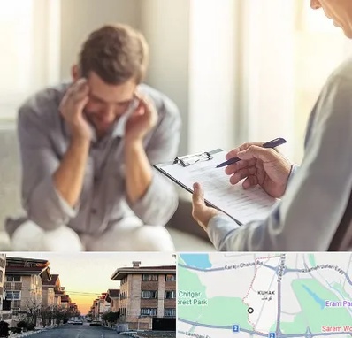 روانشناس ترک اعتیاد در کوهک