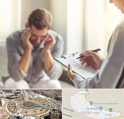 روانشناس ترک اعتیاد در پرند