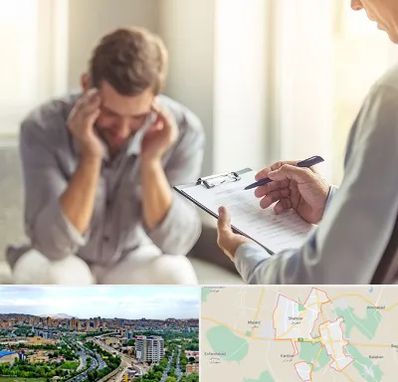 روانشناس ترک اعتیاد در شهریار