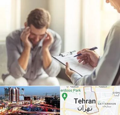 روانشناس ترک اعتیاد در صادقیه 