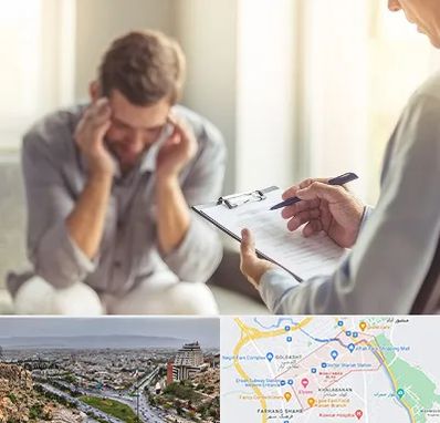 روانشناس ترک اعتیاد در معالی آباد شیراز