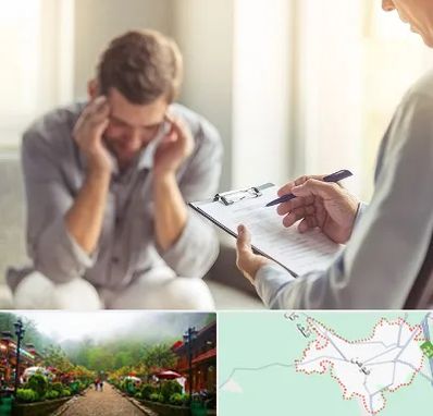 روانشناس ترک اعتیاد در فومن