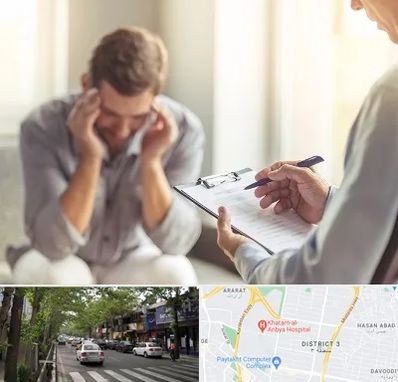 روانشناس ترک اعتیاد در ظفر 