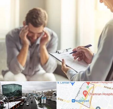 روانشناس ترک اعتیاد در اقدسیه 