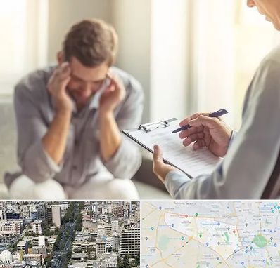 روانشناس ترک اعتیاد در منطقه 18 تهران 