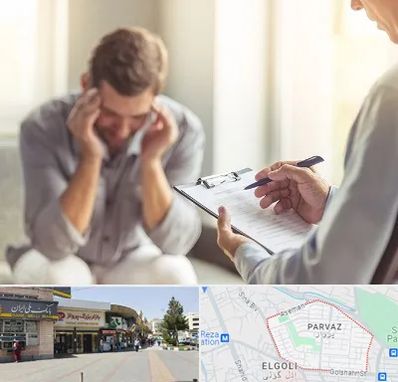 روانشناس ترک اعتیاد در پرواز تبریز