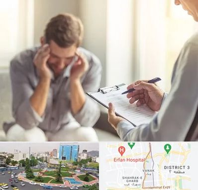 روانشناس ترک اعتیاد در ونک 