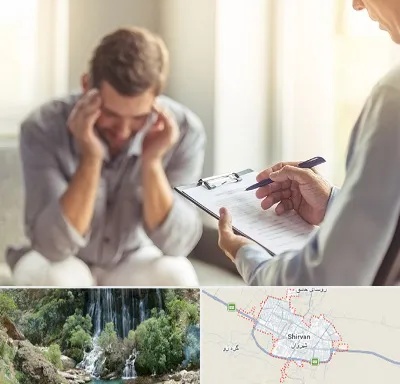 روانشناس ترک اعتیاد در شیروان