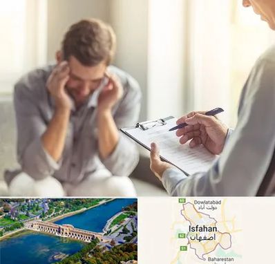 روانشناس ترک اعتیاد در اصفهان