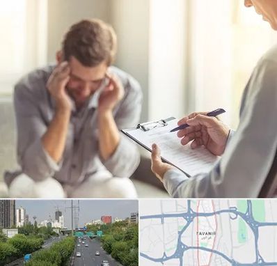 روانشناس ترک اعتیاد در توانیر
