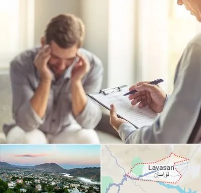 روانشناس ترک اعتیاد در لواسان