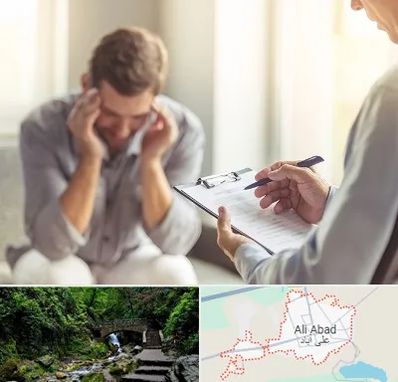 روانشناس ترک اعتیاد در علی آباد کتول