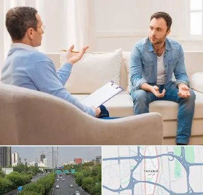 روانشناس خوب در توانیر