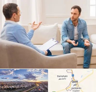 روانشناس خوب در قم