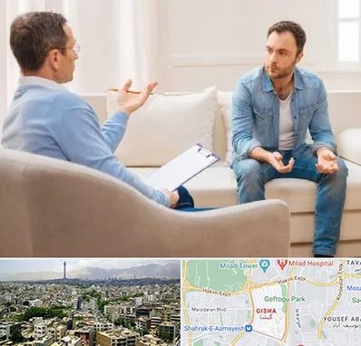 روانشناس خوب در گیشا 