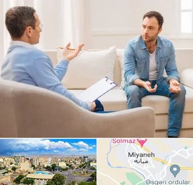 روانشناس خوب در میانه