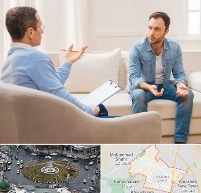 روانشناس خوب در فردیس کرج 