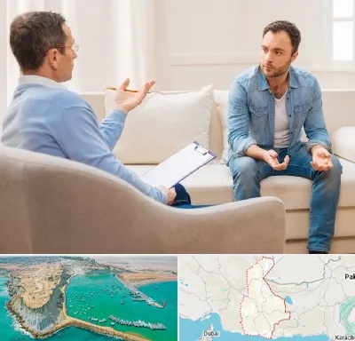 روانشناس خوب در سیستان و بلوچستان