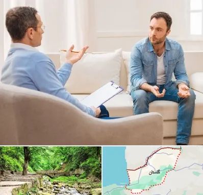 روانشناس خوب در گلستان
