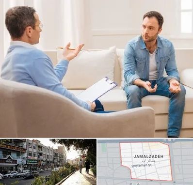 روانشناس خوب در خیابان جمالزاده