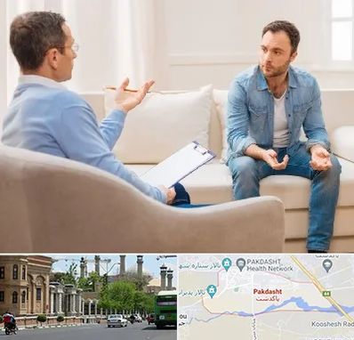 روانشناس خوب در پاکدشت