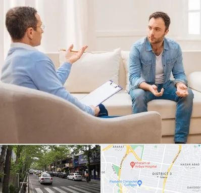 روانشناس خوب در ظفر 