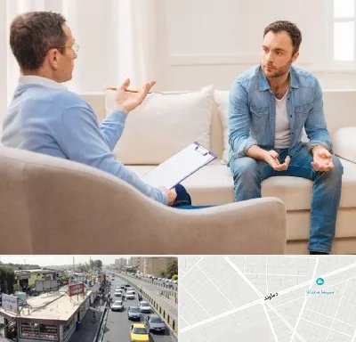 روانشناس خوب در خیابان دماوند
