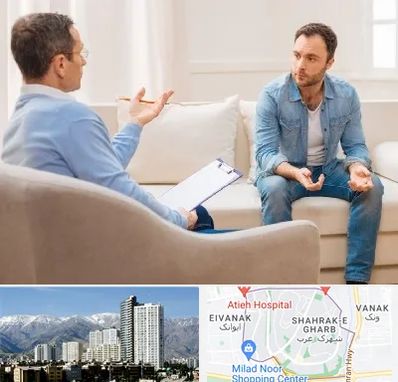 روانشناس خوب در شهرک غرب 