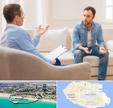 روانشناس خوب در کیش