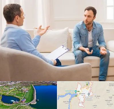 روانشناس خوب در مهاباد