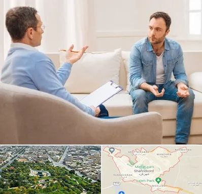 روانشناس خوب در شهرکرد