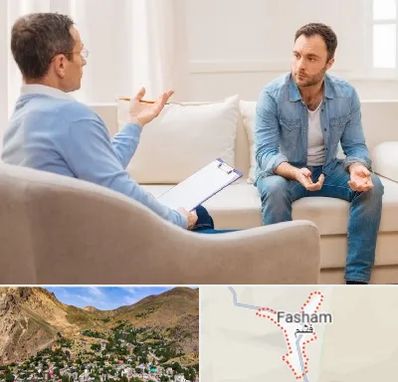 روانشناس خوب در فشم