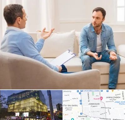 روانشناس خوب در جمهوری 