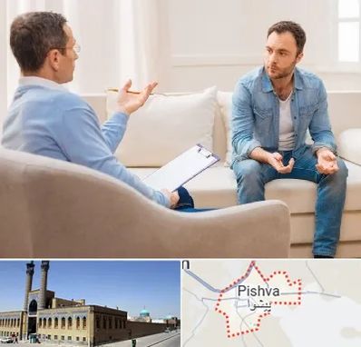 روانشناس خوب در پیشوا