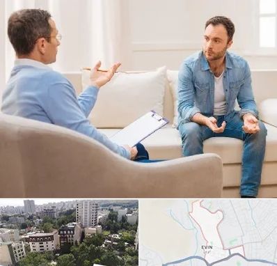 روانشناس خوب در اوین