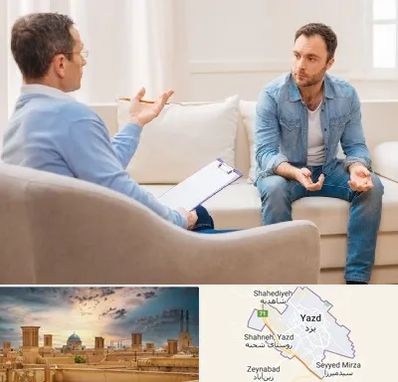 روانشناس خوب در یزد