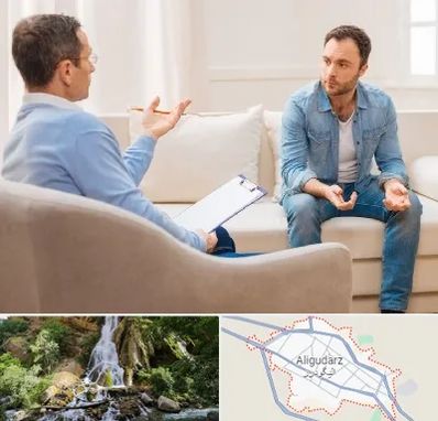 روانشناس خوب در الیگودرز