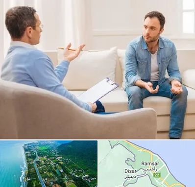 روانشناس خوب در رامسر