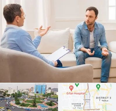 روانشناس خوب در ونک 