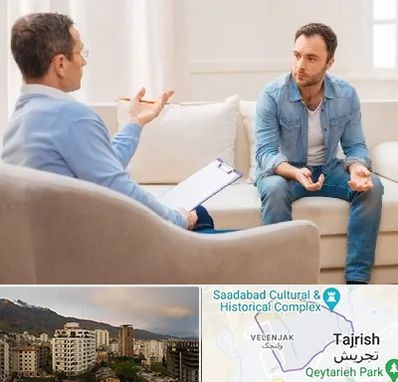 روانشناس خوب در زعفرانیه 