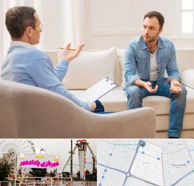 روانشناس خوب در پادادشهر اهواز