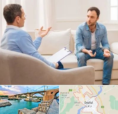 روانشناس خوب در دزفول