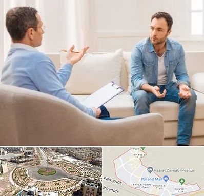 روانشناس خوب در پرند