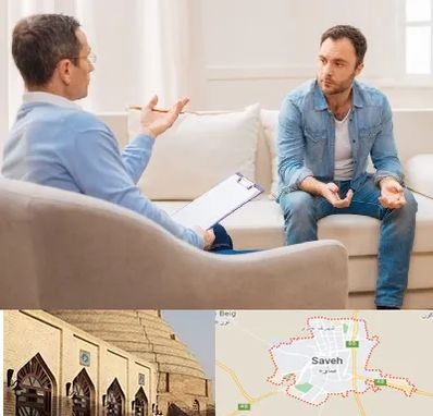 روانشناس خوب در ساوه
