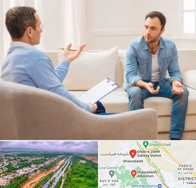 روانشناس خوب در قصرالدشت شیراز