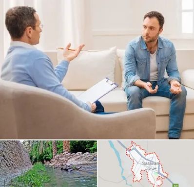 روانشناس خوب در سراوان