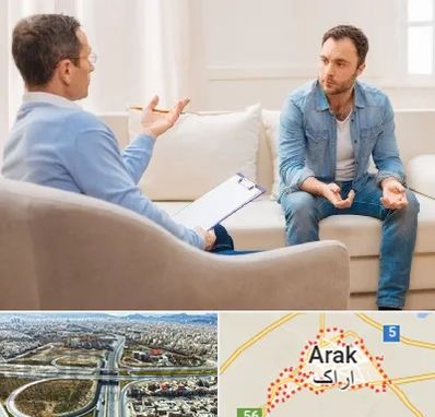 روانشناس خوب در اراک